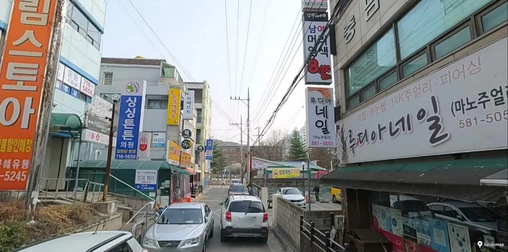 대전광역시 서구 정림동 상가 사진 1