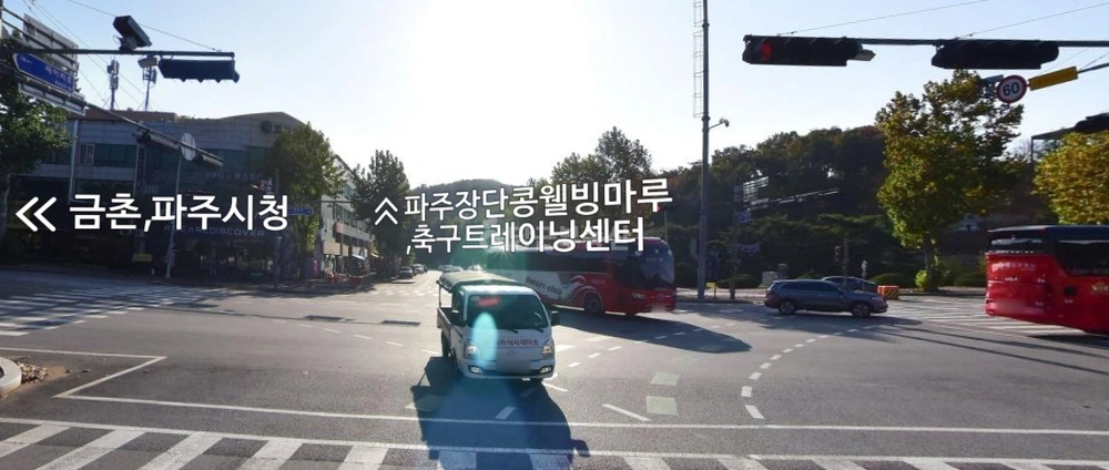 경기도 파주시 탄현면 토지 사진 1