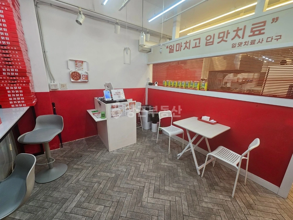 경기도 수원시 권선구 곡반정동 상가 사진 1