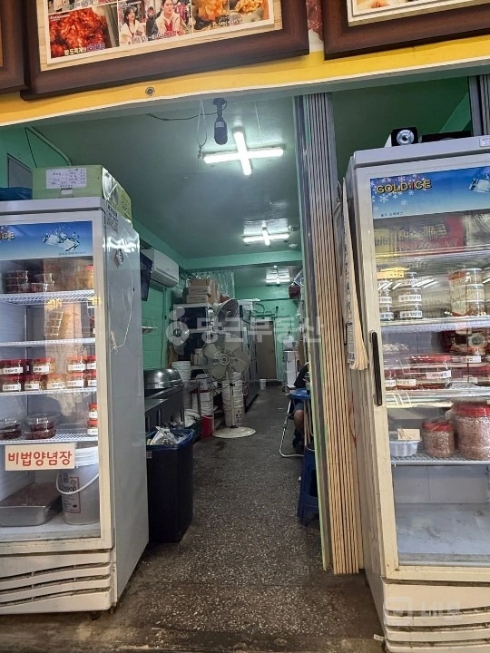 서울특별시 마포구 망원동 상가 사진 1