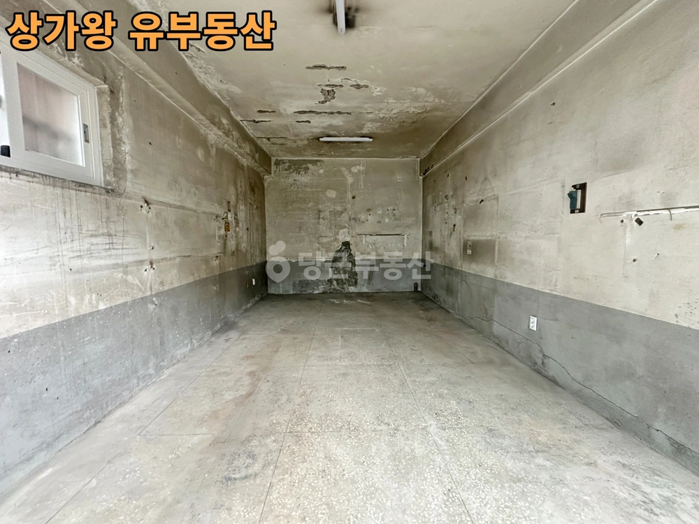 서울특별시 성북구 정릉동 상가 사진 1