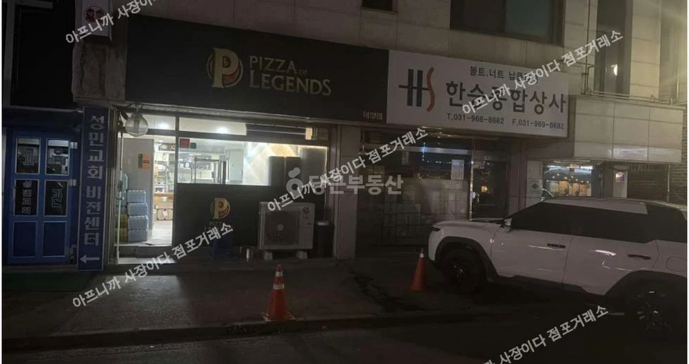 경기도 고양시 덕양구 화정동 상가 사진 1