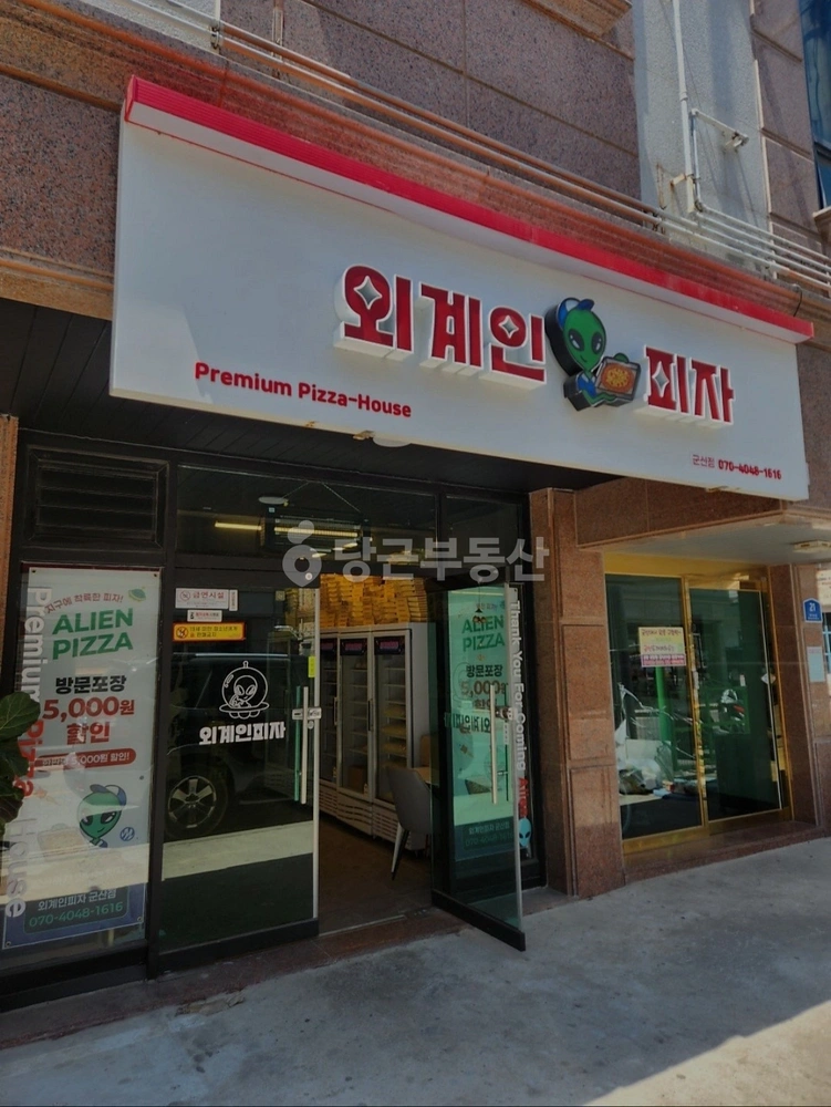 전북특별자치도 군산시 수송동 상가 사진 1