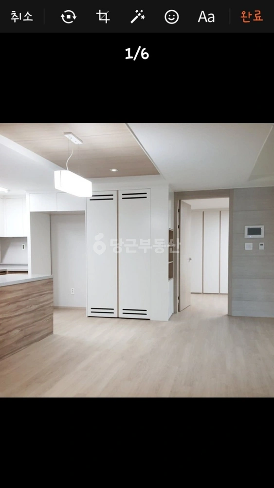 제주특별자치도 서귀포시 강정동 아파트 사진 1