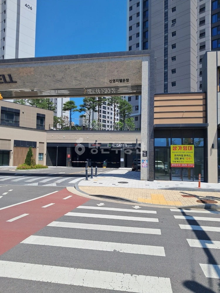 경기도 파주시 동패동 상가 사진 1