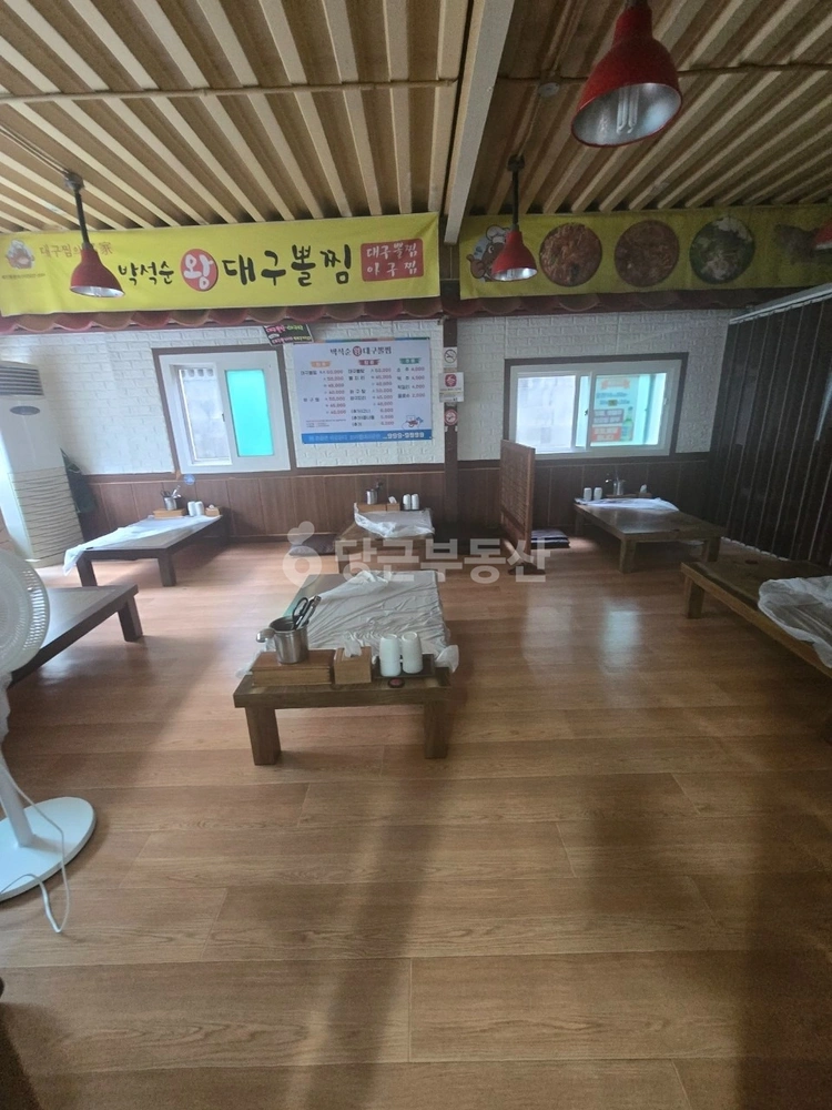 울산광역시 울주군 온산읍 상가 사진 1