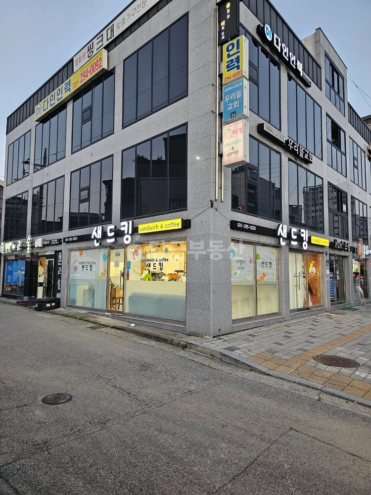 경기도 수원시 권선구 서둔동 상가 사진 1