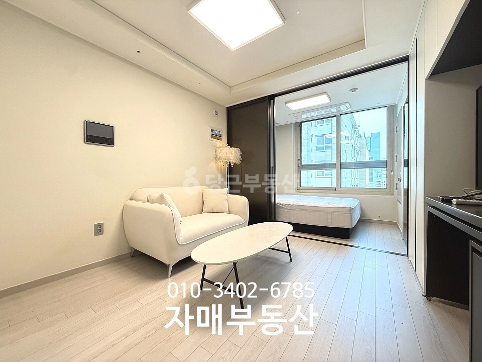 서울특별시 서초구 서초동 오피스텔 사진 1