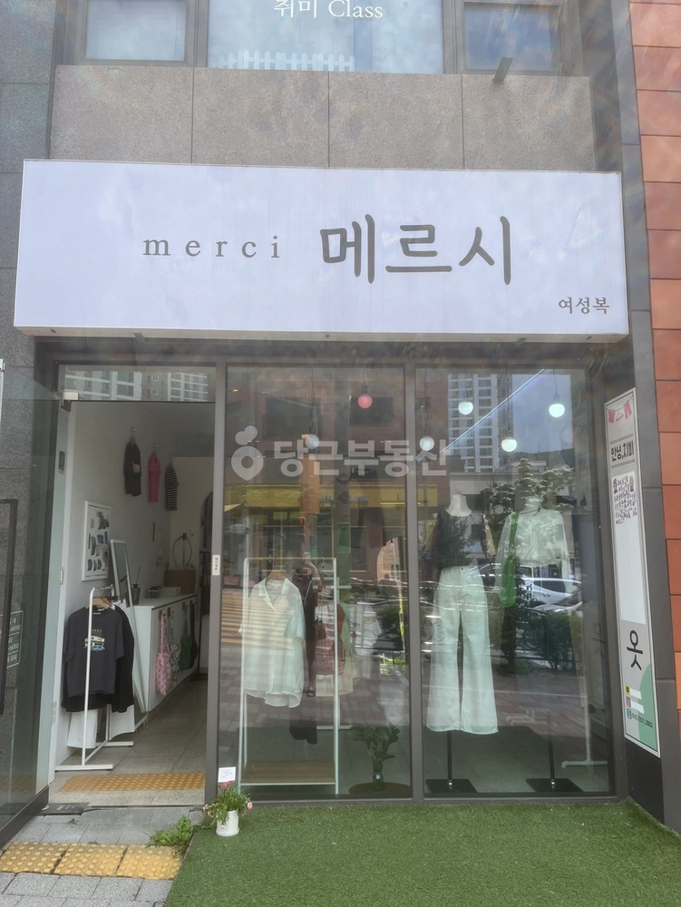 충청북도 청주시 상당구 용정동 상가 사진 1