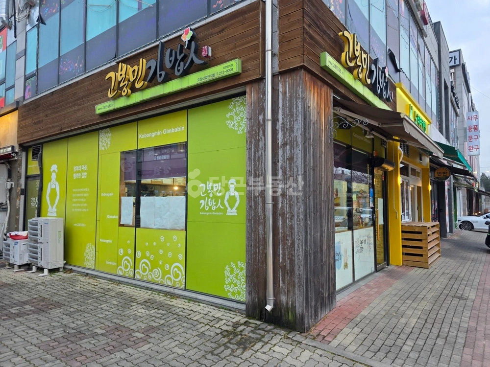 충청북도 청주시 청원구 오창읍 상가 사진 1