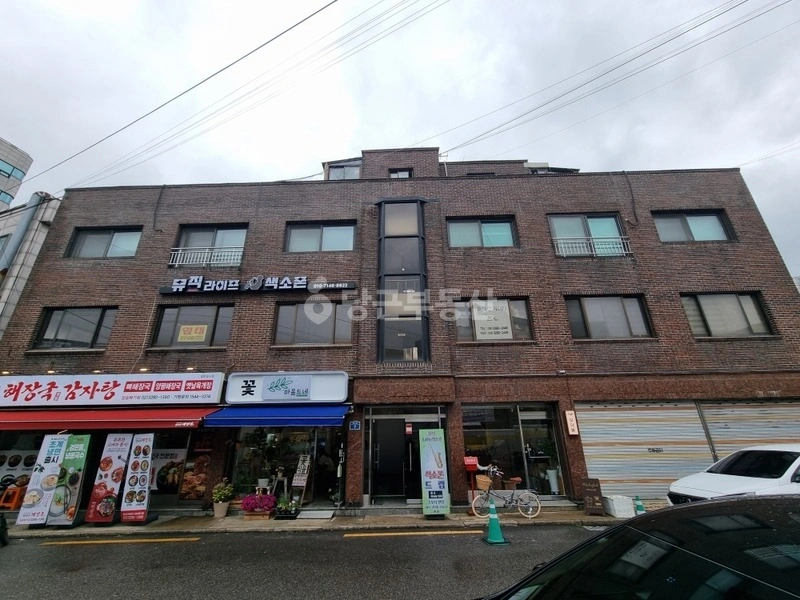 서울특별시 동작구 상도동 상가 사진 1