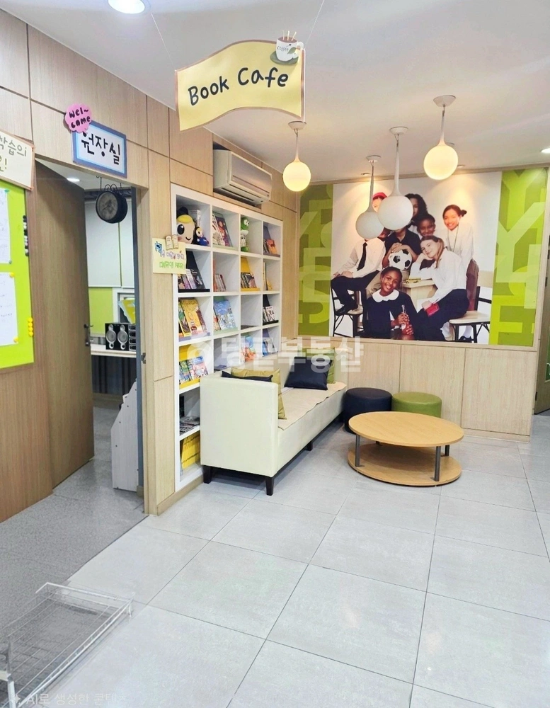 충청남도 논산시 내동 사무실 사진 1