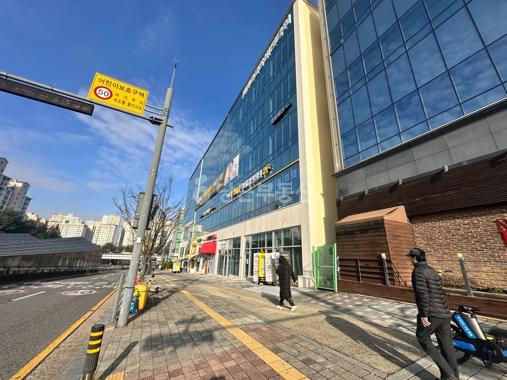 경기도 파주시 동패동 상가 사진 1