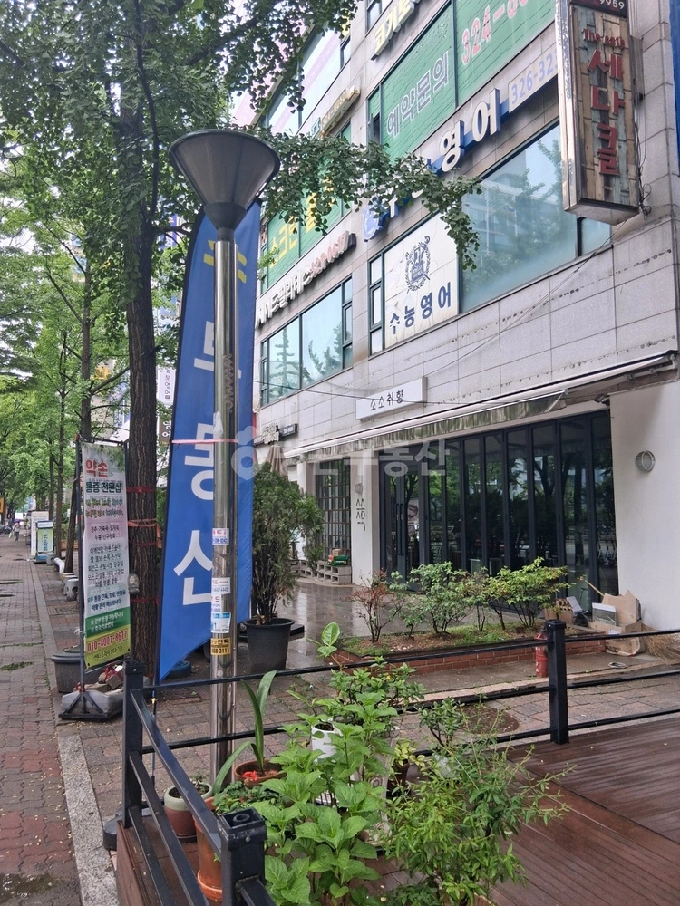 경기도 부천시 원미구 중동 상가 사진 1