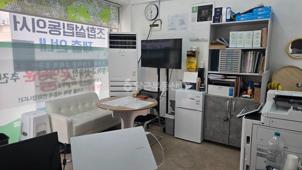 서울특별시 강북구 수유동 상가 사진 1