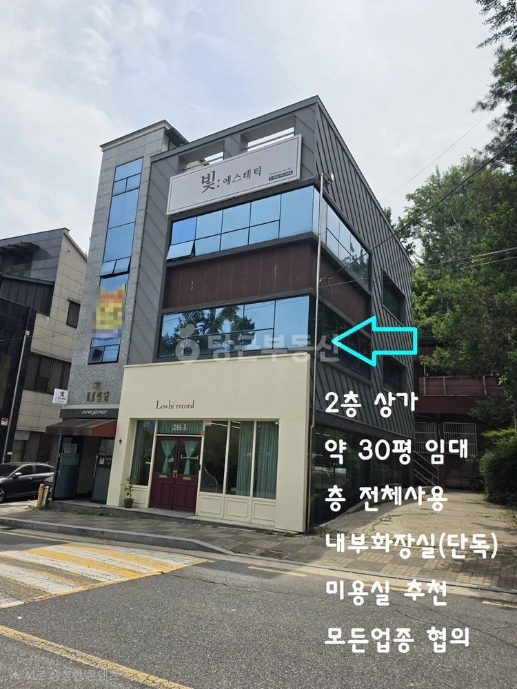 전남광주통합특별시 서구 치평동 상가 사진 1