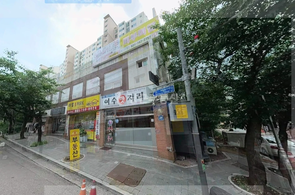 경기도 성남시 분당구 야탑동 상가 사진 1