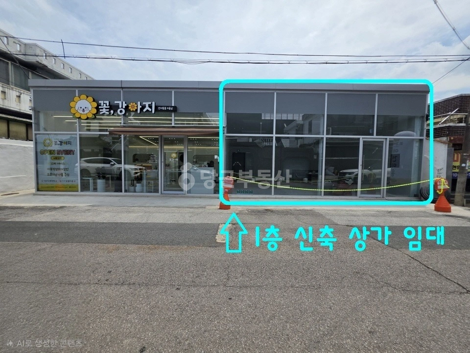 전남광주통합특별시 남구 월산동 상가 사진 1
