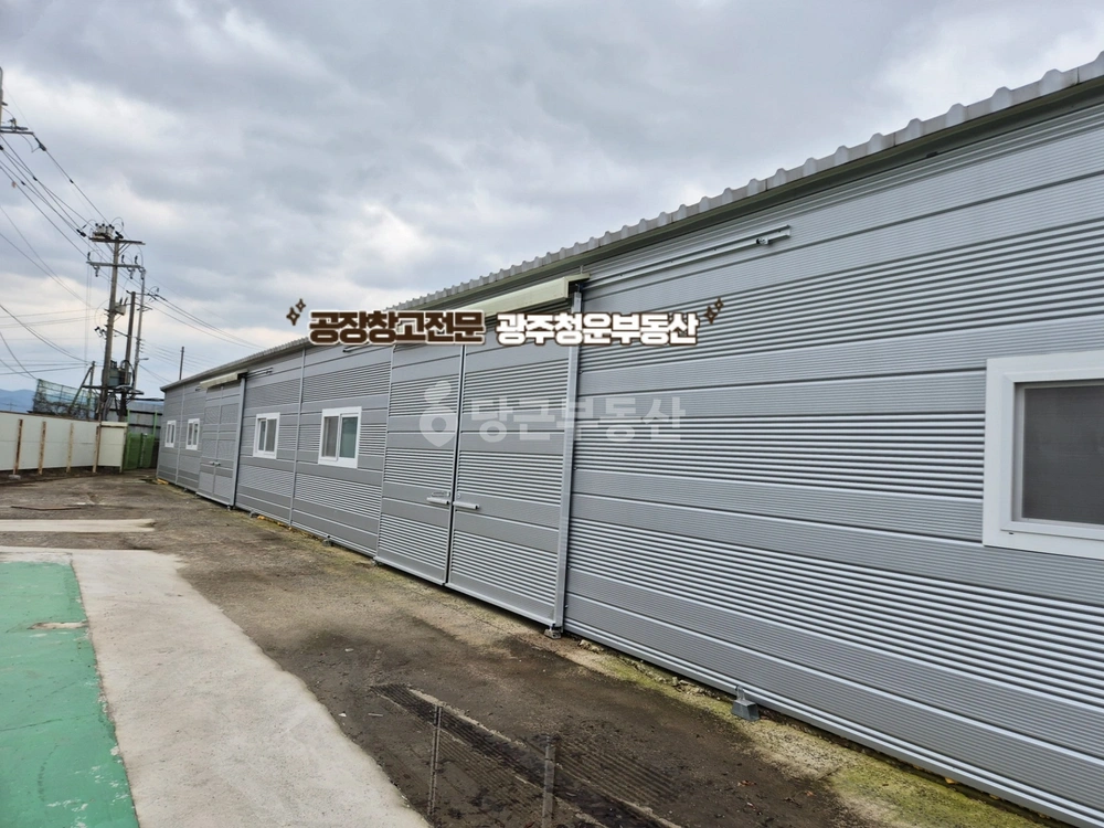 전남광주통합특별시 담양군 수북면 공장/창고 사진 1