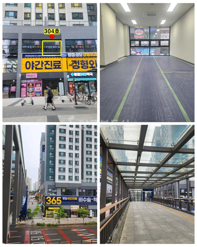 경기도 화성시 병점구 병점동 상가 사진 1