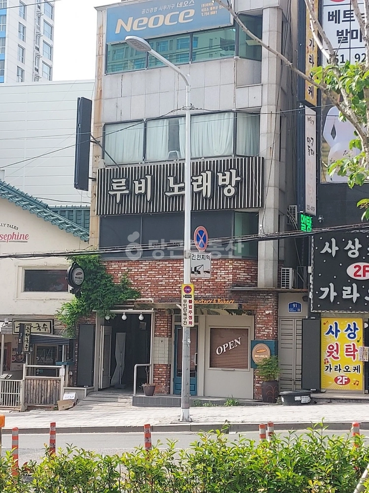 부산광역시 사상구 괘법동 상가 사진 1