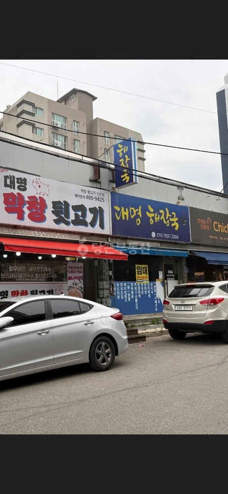 전북특별자치도 군산시 미룡동 상가 사진 1