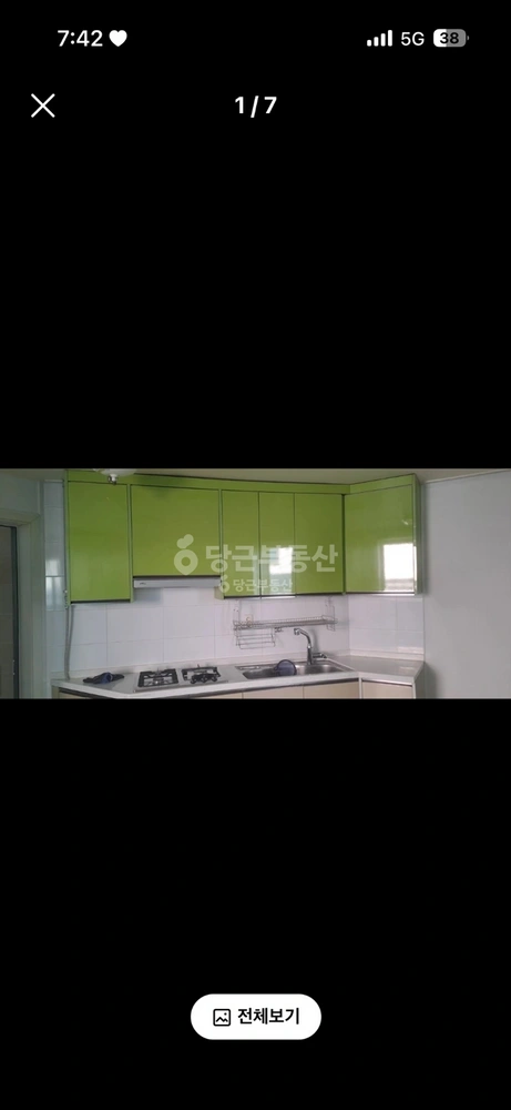 충청남도 서산시 읍내동 빌라(투룸 이상) 사진 1