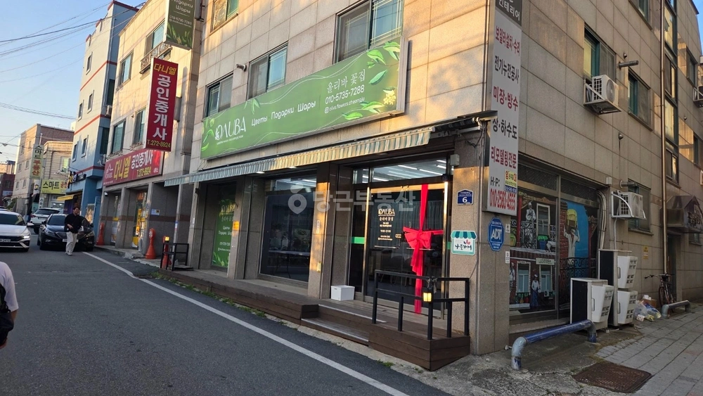 충청북도 청주시 서원구 사창동 상가 사진 1