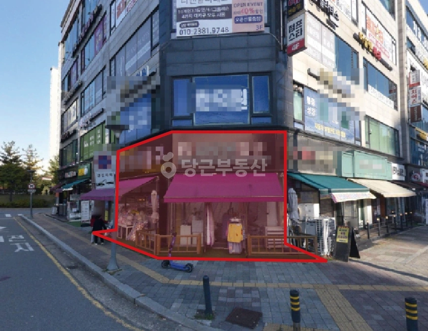 경기도 파주시 야당동 상가 사진 1