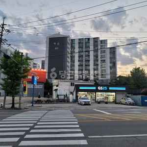 매물 썸네일