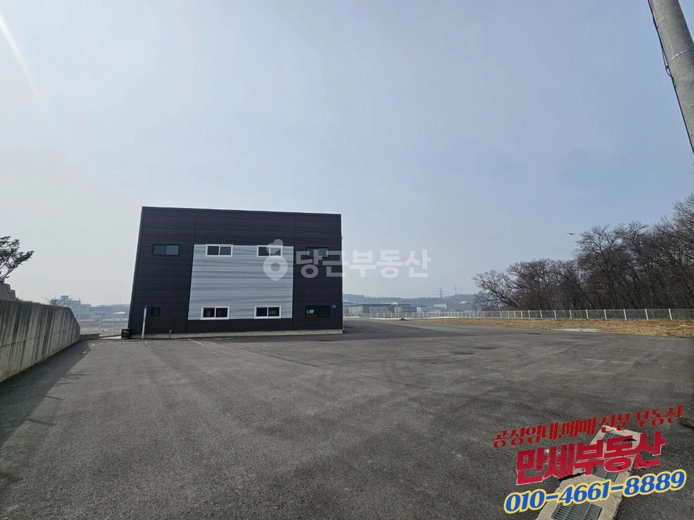 경기도 화성시 만세구 장안면 공장/창고 사진 1
