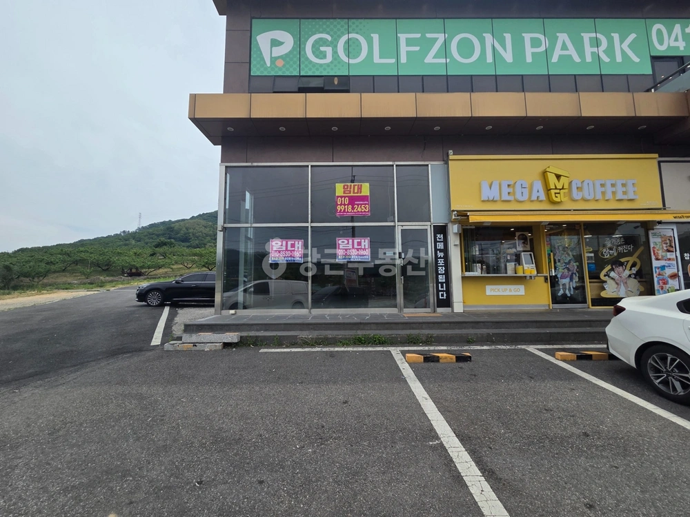 충청남도 아산시 음봉면 상가 사진 1