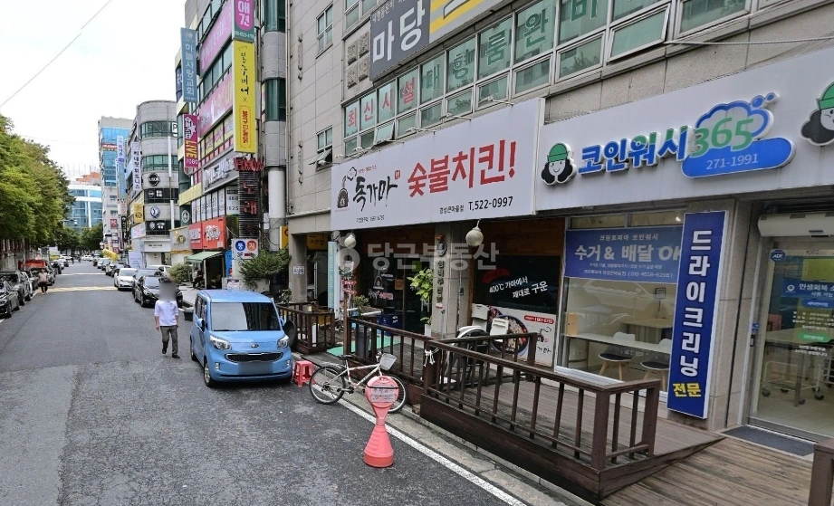 대전광역시 서구 갈마동 상가 사진 1