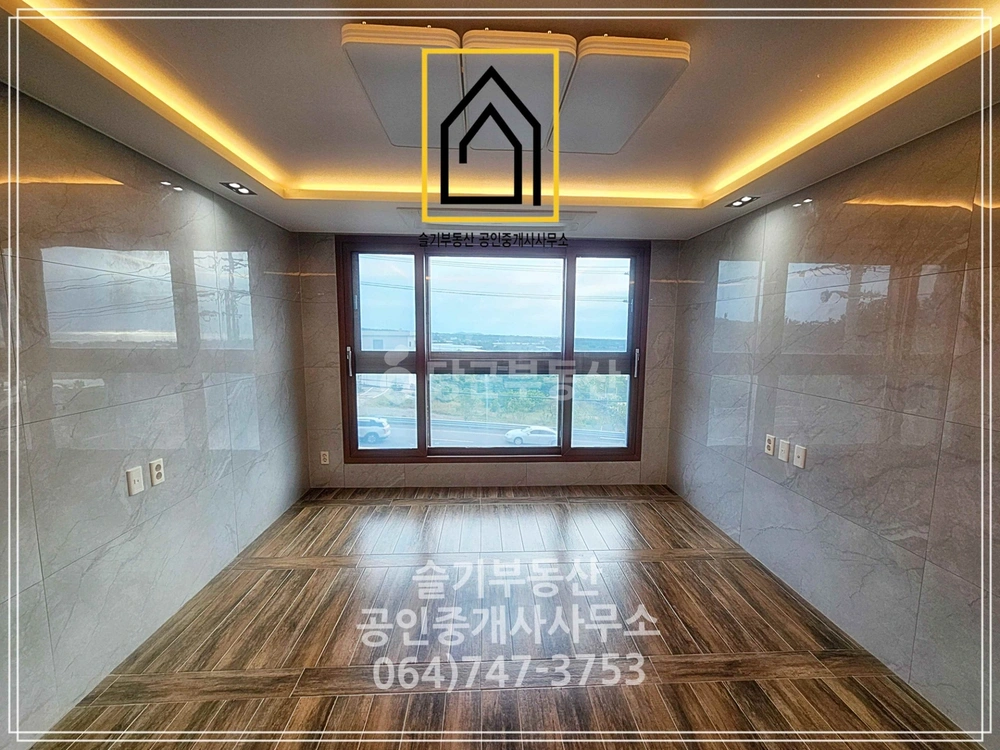 제주특별자치도 제주시 한림읍 빌라(투룸 이상) 사진 1