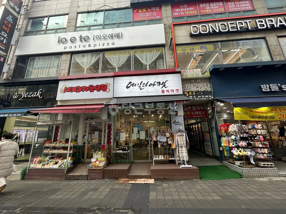 경기도 파주시 금촌동 상가 사진 1