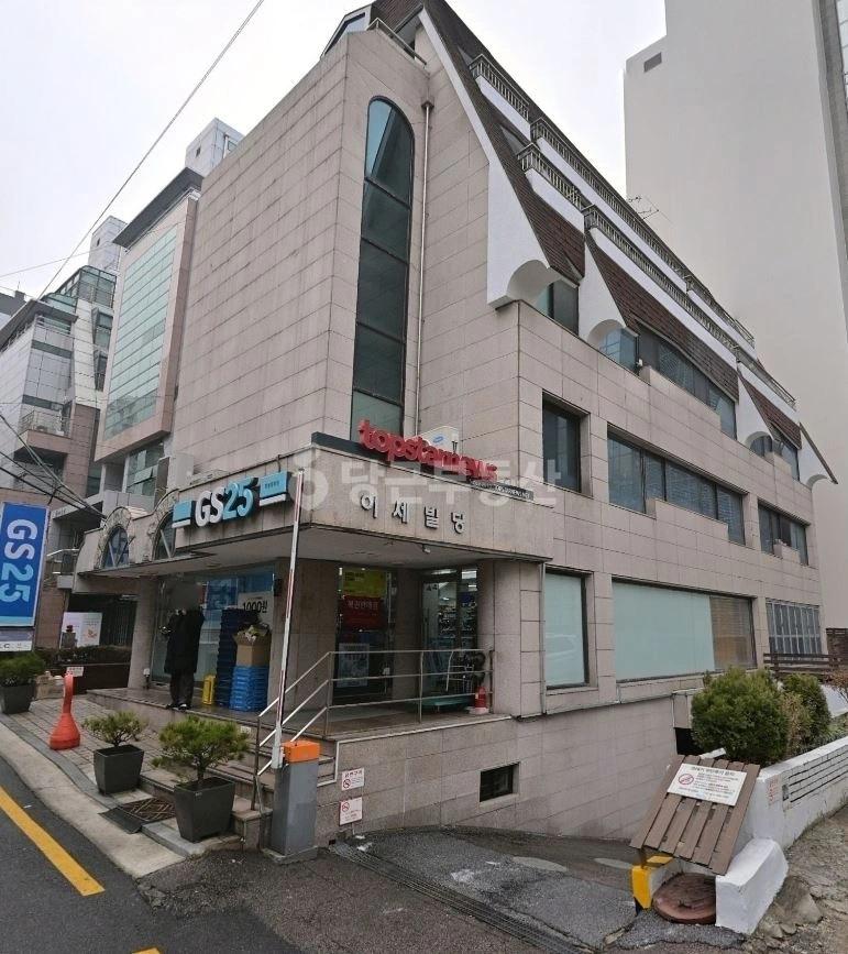 서울특별시 강남구 논현동 건물 사진 1