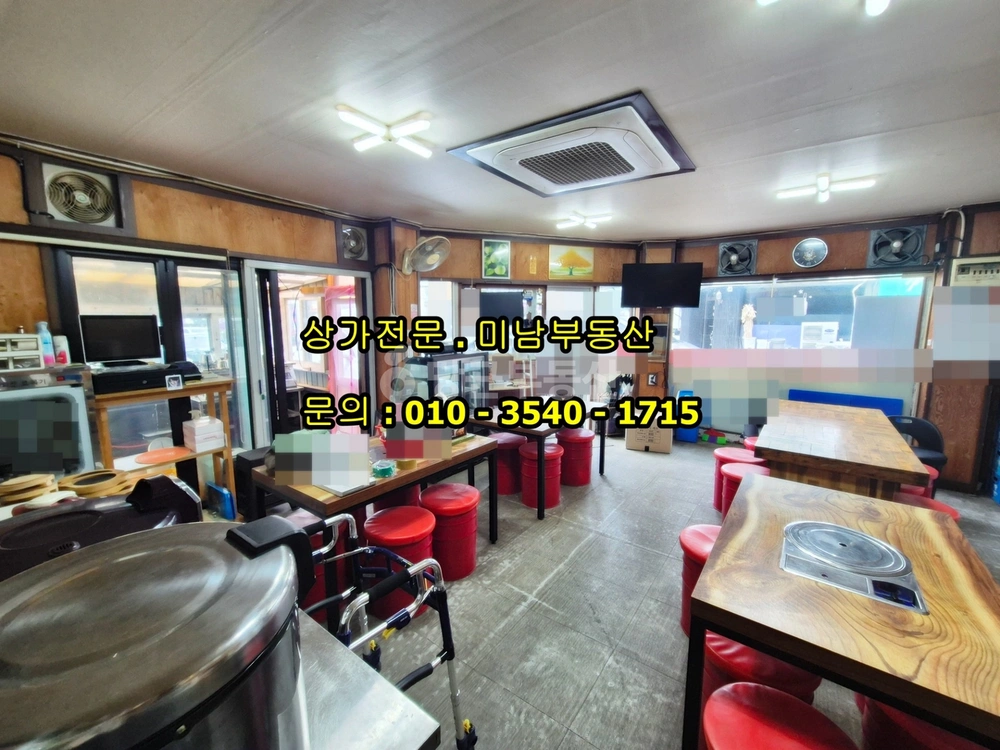 충청남도 당진시 읍내동 상가 사진 1
