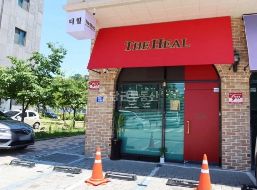 경기도 남양주시 별내동 상가 사진 1