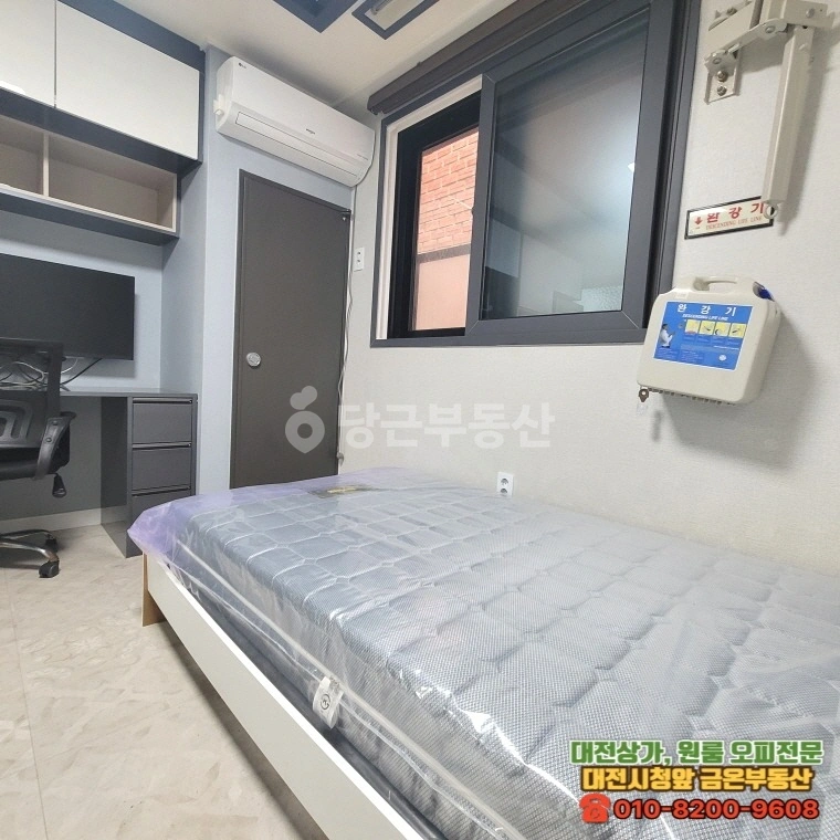 대전광역시 동구 용전동 원룸 사진 1