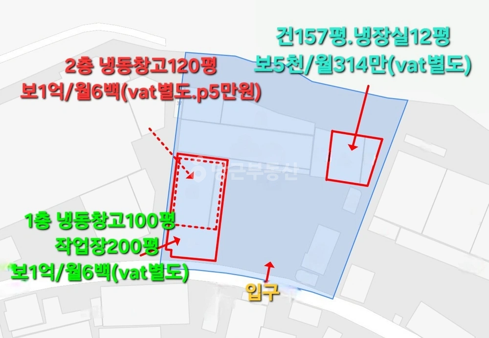 대구광역시 달성군 논공읍 공장/창고 사진 1