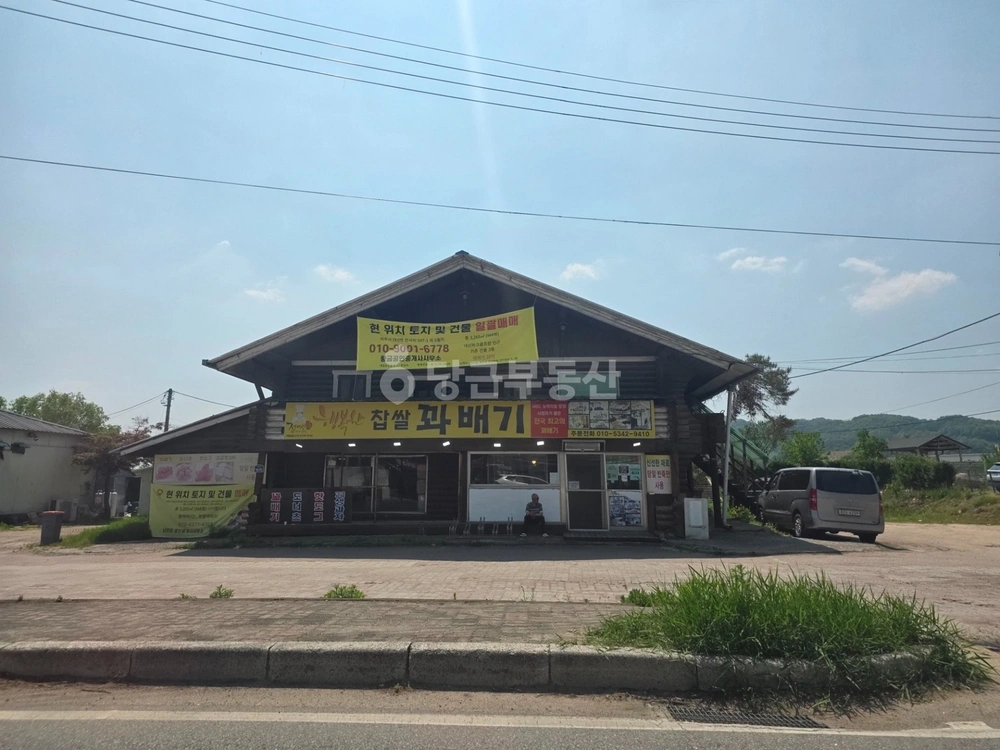 경기도 여주시 대신면 건물 사진 1