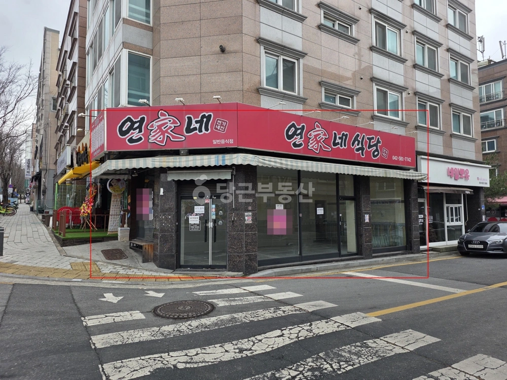 대전광역시 서구 복수동 상가 사진 1