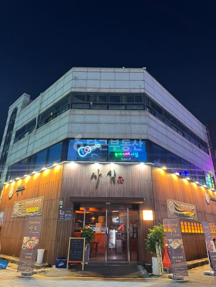 인천광역시 남동구 만수동 상가 사진 1