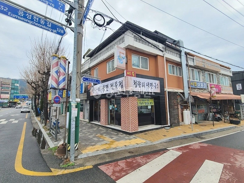 충청북도 음성군 음성읍 상가 사진 1