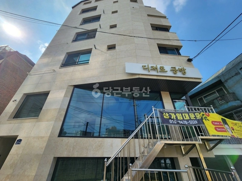 서울특별시 관악구 신림동 상가 사진 1