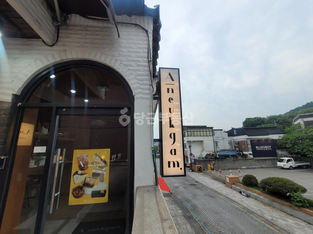 경기도 수원시 팔달구 신풍동 상가 사진 1