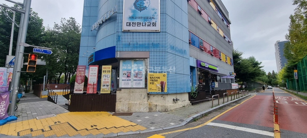 대전광역시 서구 월평동 상가 사진 1