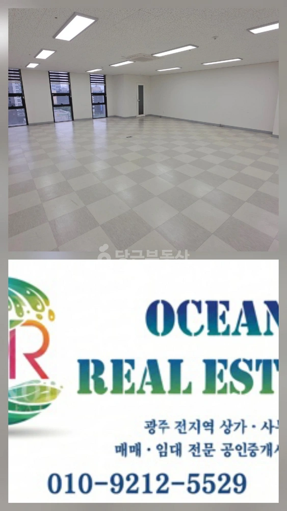 전남광주통합특별시 북구 오룡동 사무실 사진 1