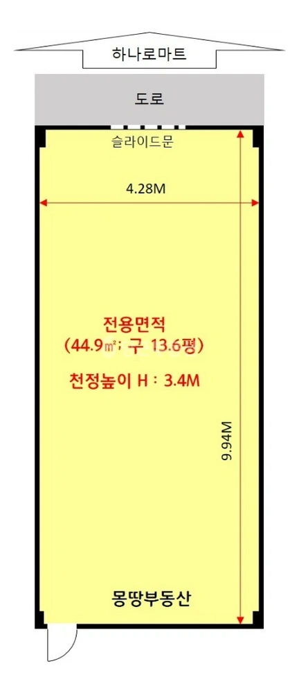 충청남도 천안시 서북구 불당동 상가 사진 1