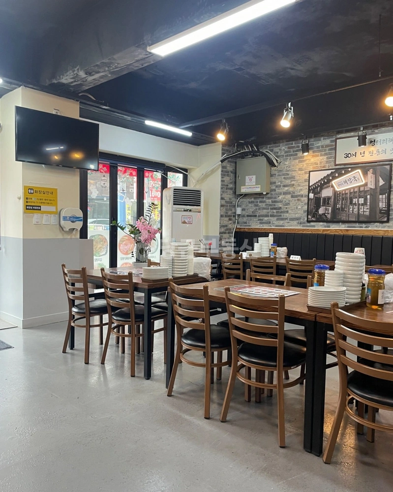서울특별시 동작구 상도1동 상가 사진 1
